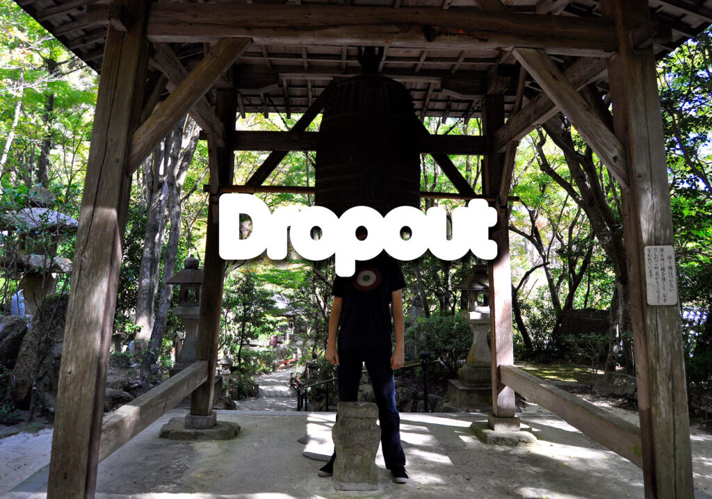 Dropout intervista